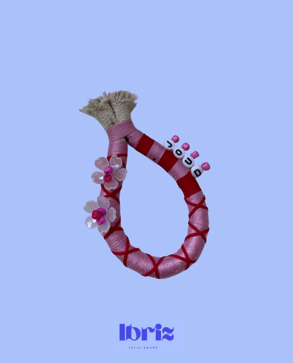 ميدالية من متجر إبريز