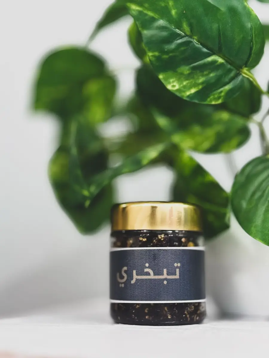 للبان مسقى من متجر طموحاتي