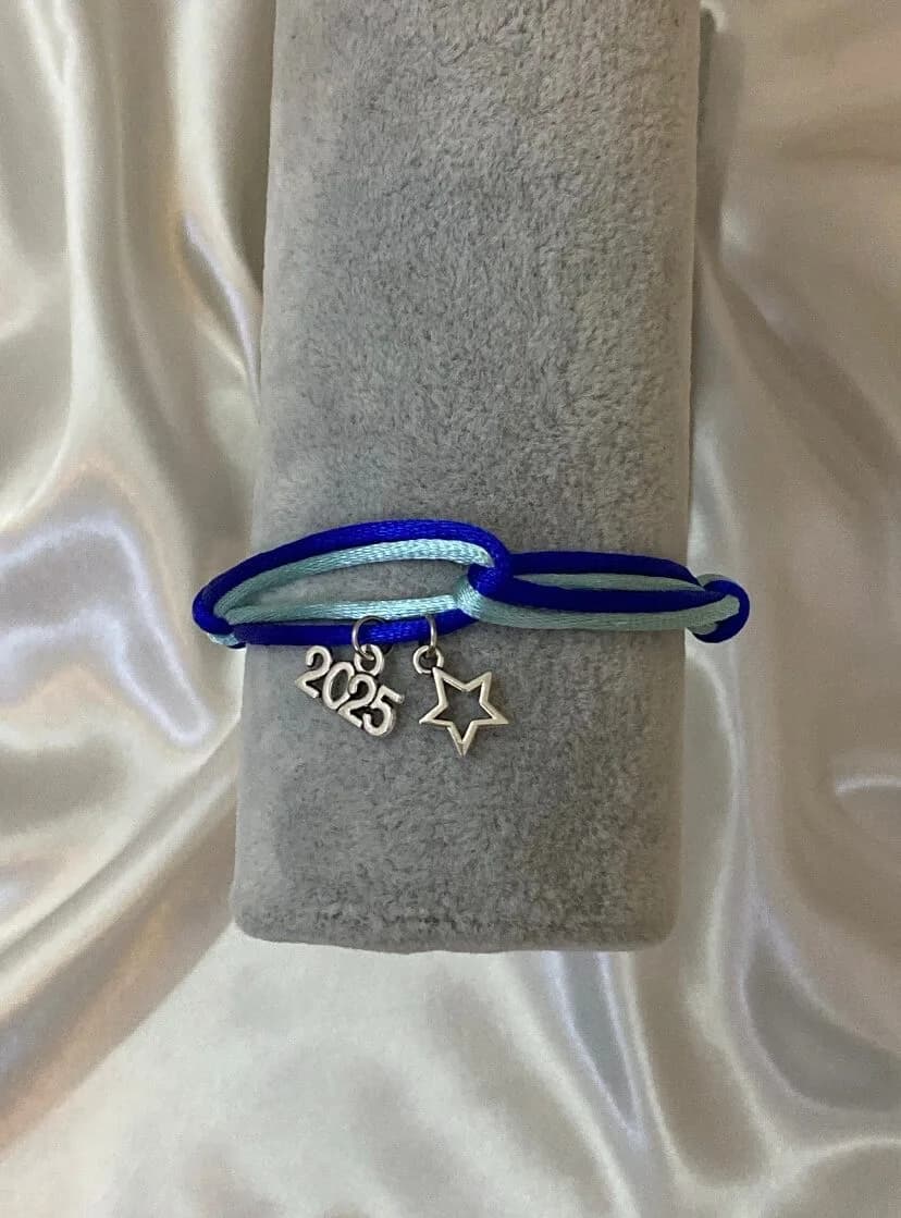 سِوار تخرج 5 من متجر سِوار