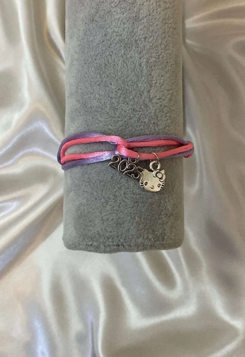 سِوار تحرج 4 من متجر سِوار