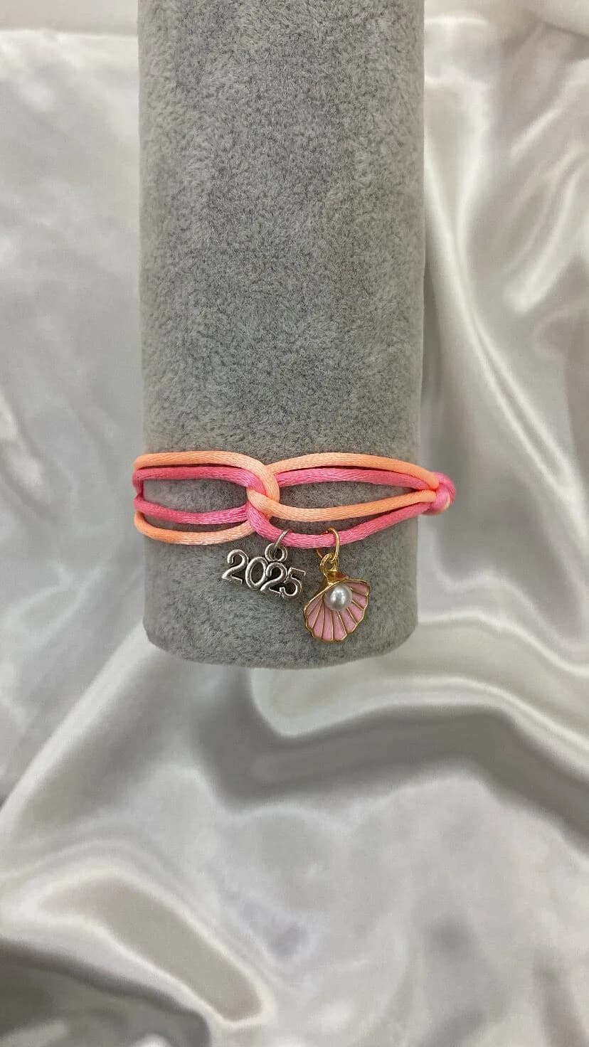 سِوار تخرج 2 من متجر سِوار