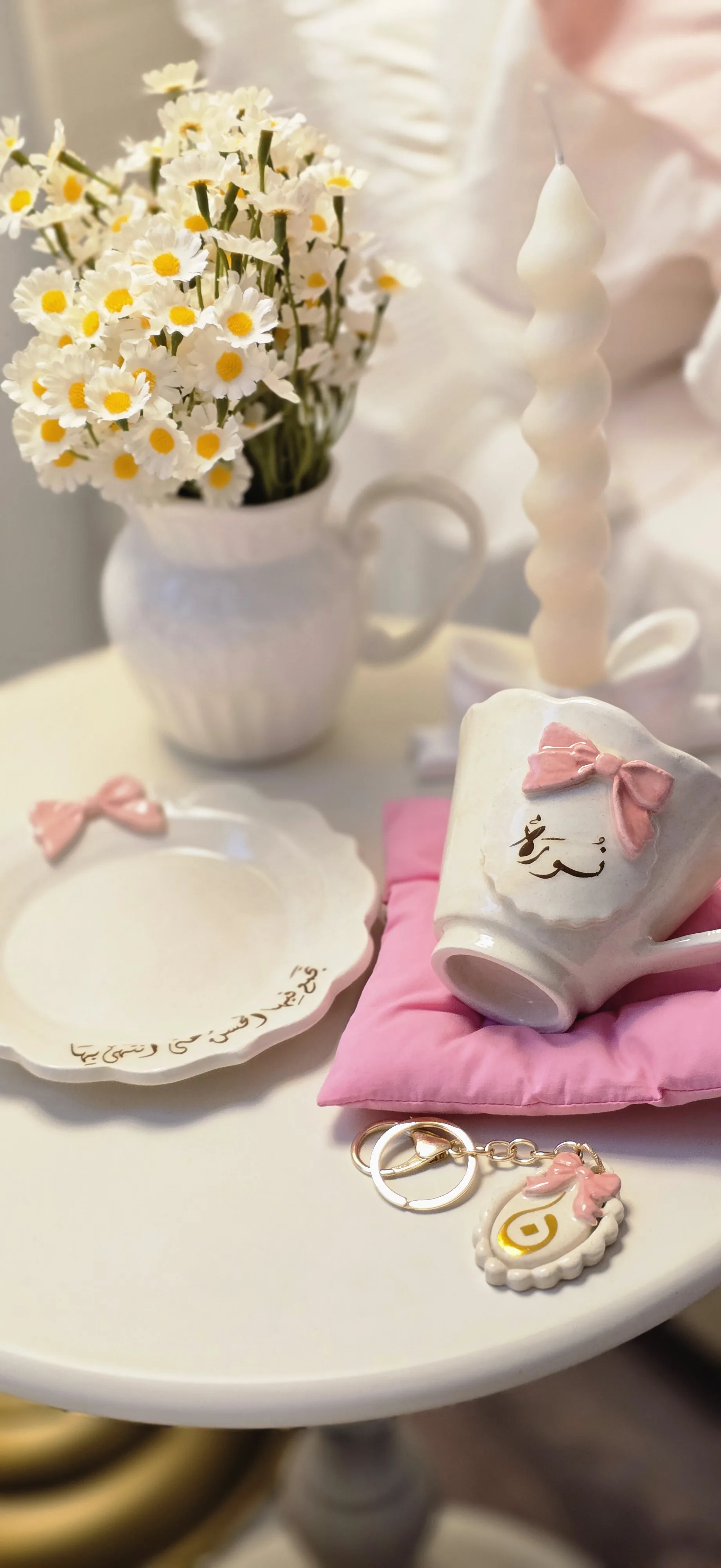 طقم العيد من متجر اكواب سُكر