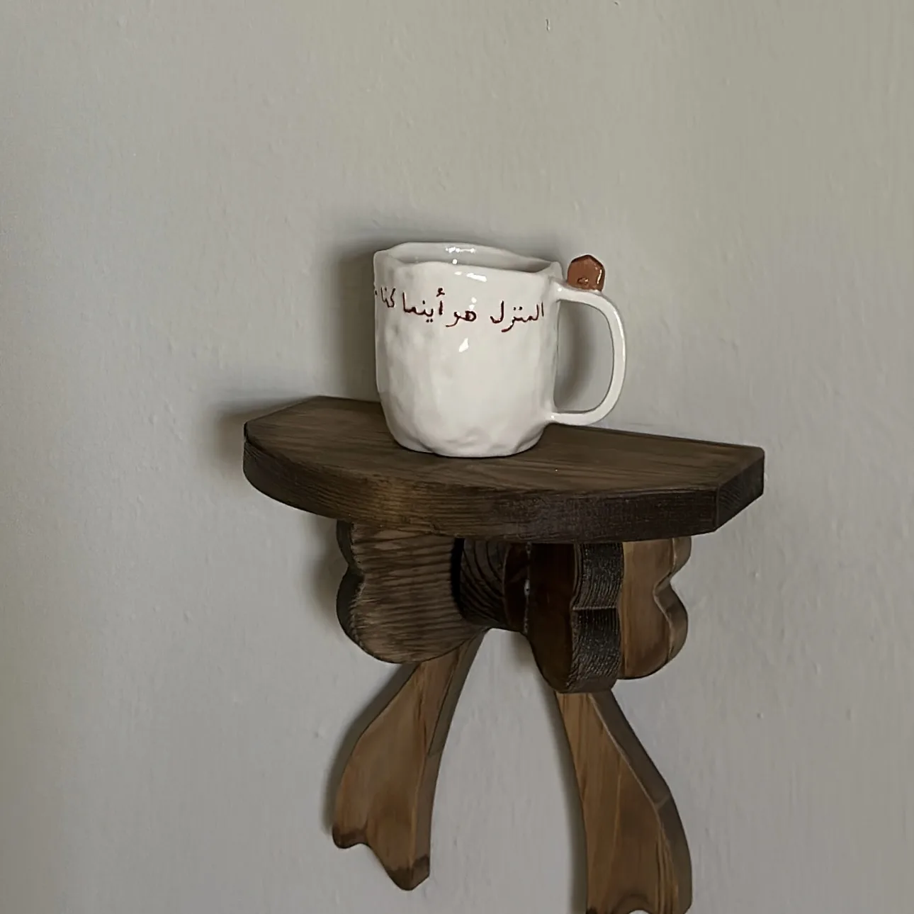 كوب المنزل 🤎 من متجر فخار رملي