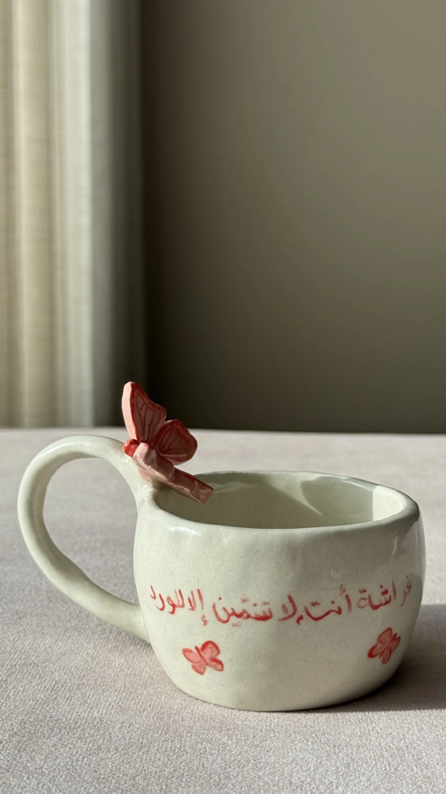 كوب الفراشة من متجر أحلام