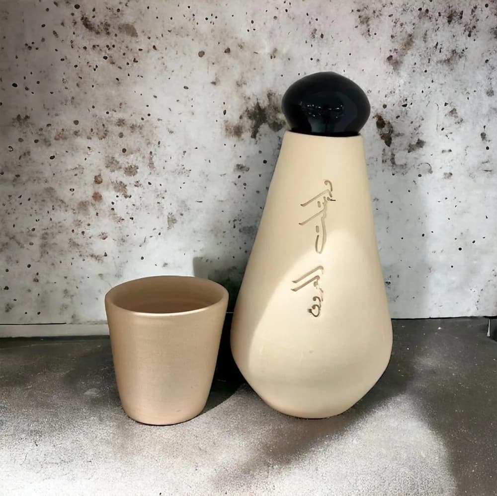 قنينة " وابتلت العروق " الفخارية من متجر رُبا الياسمين