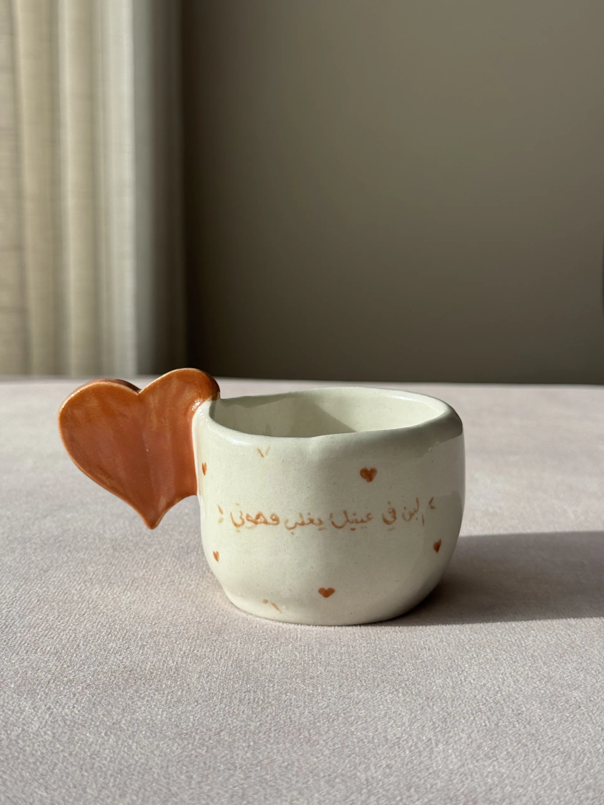 كوب مسكة قلب من متجر أحلام