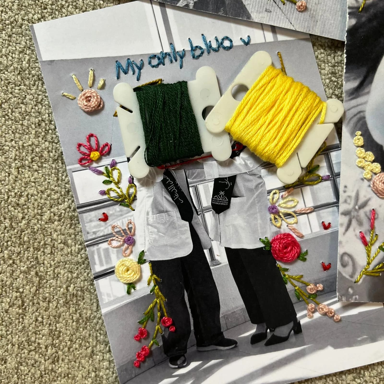 صورة مطرزة حسب الطلب من متجر رحيل