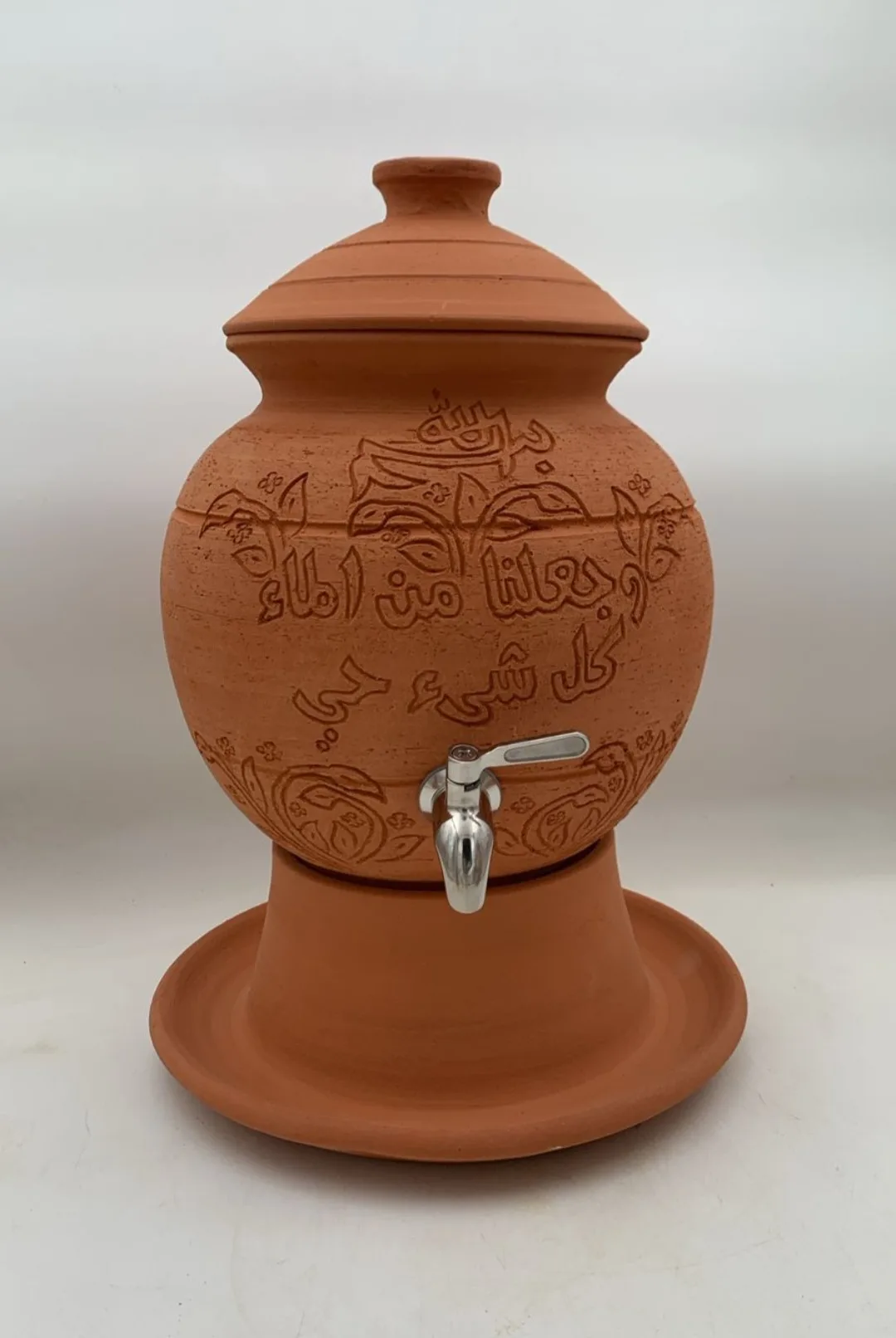 مدار ( وجعلنا من الماء كل شي حي) 7لتر واكثر من متجر الزير المثالي