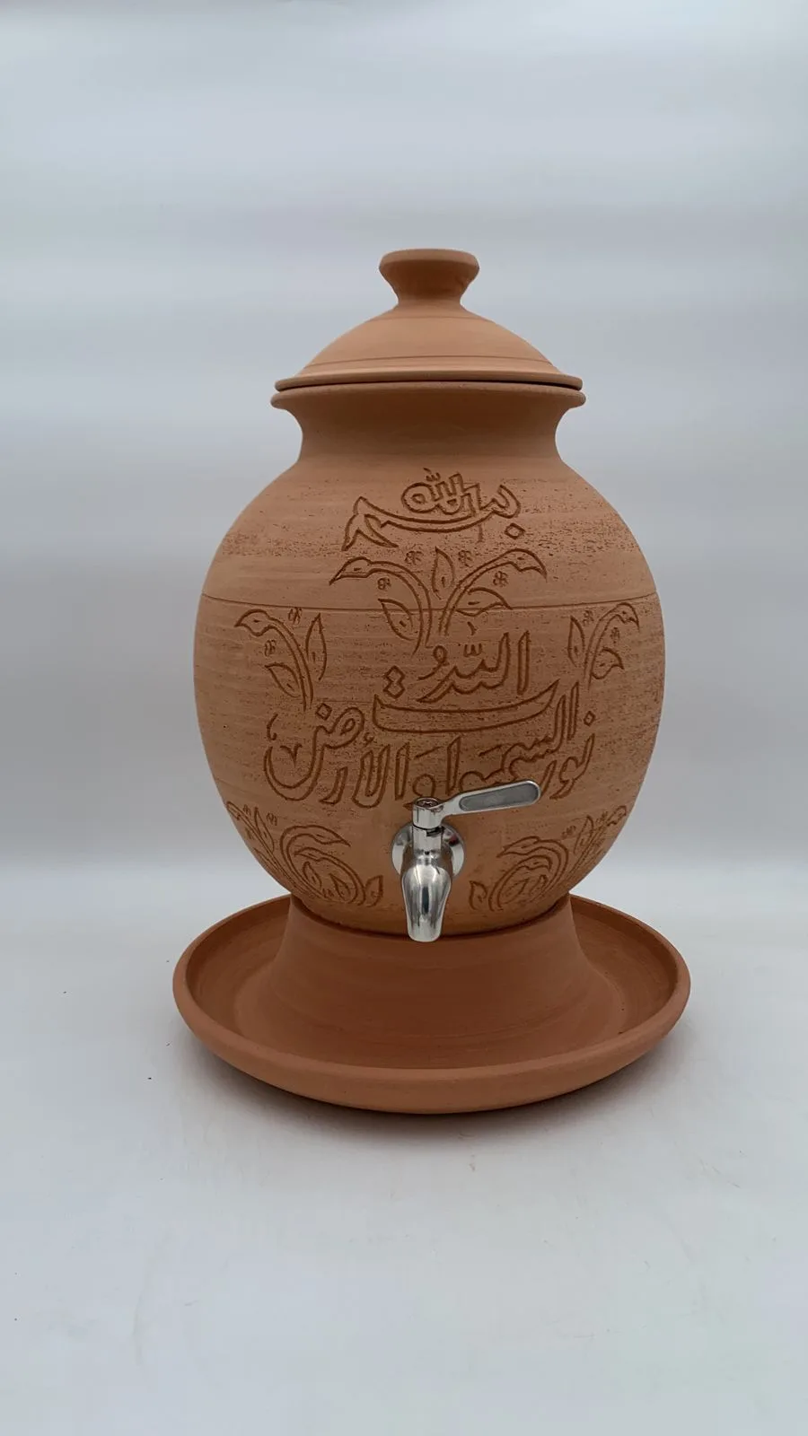 مدار (الله نور السموات والارض) 7 لتر واكثر من متجر الزير المثالي