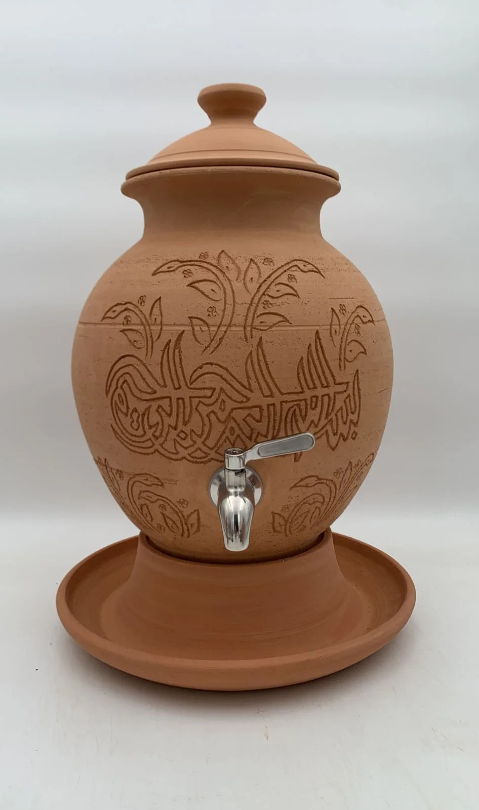 مدار (بسملة عريضة) 7 لتر واكثر من متجر الزير المثالي