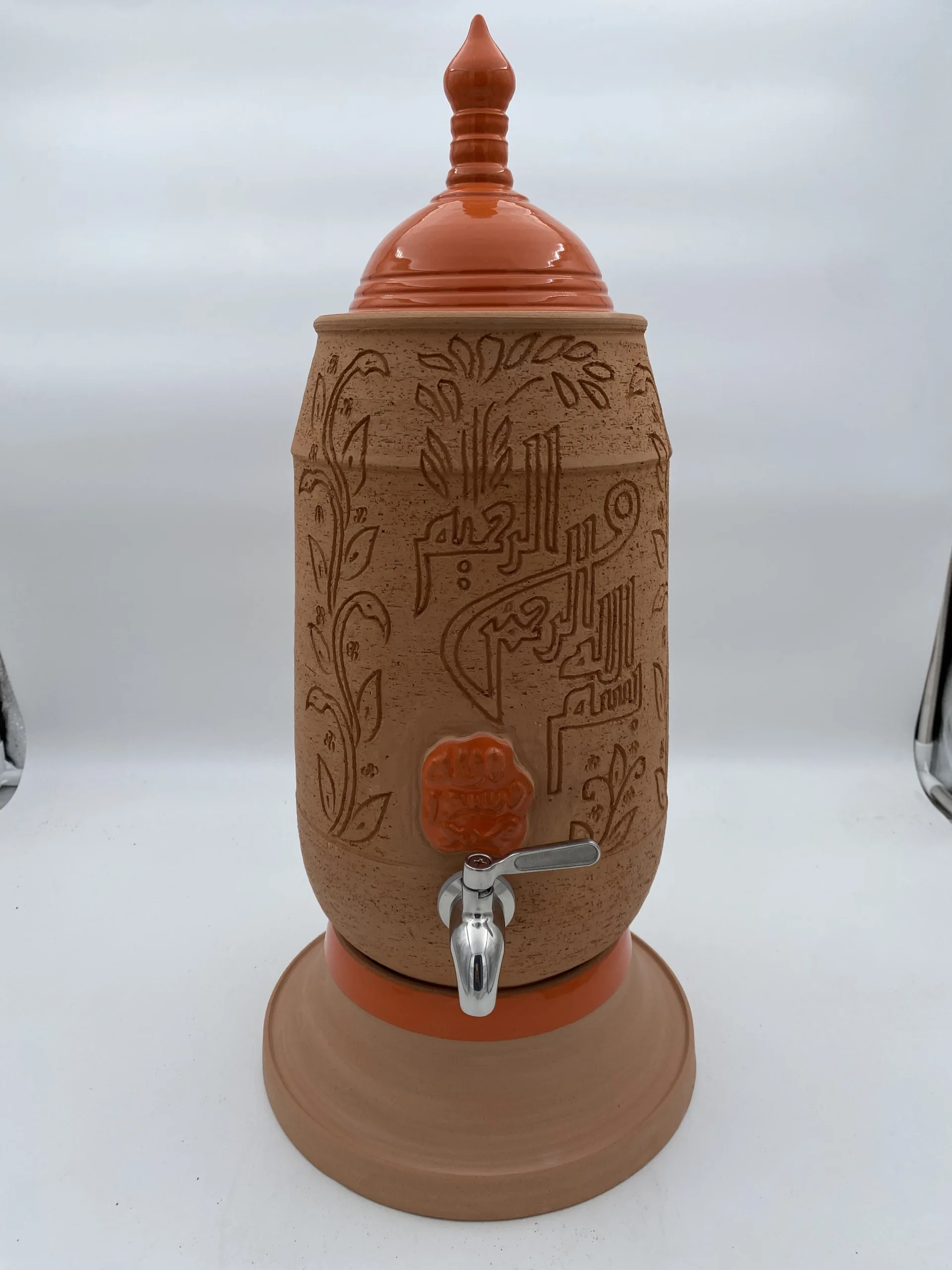 الزير الطراز المديني الصغير (بسملة طويلة) برتقالي 6 لتر من متجر الزير المثالي