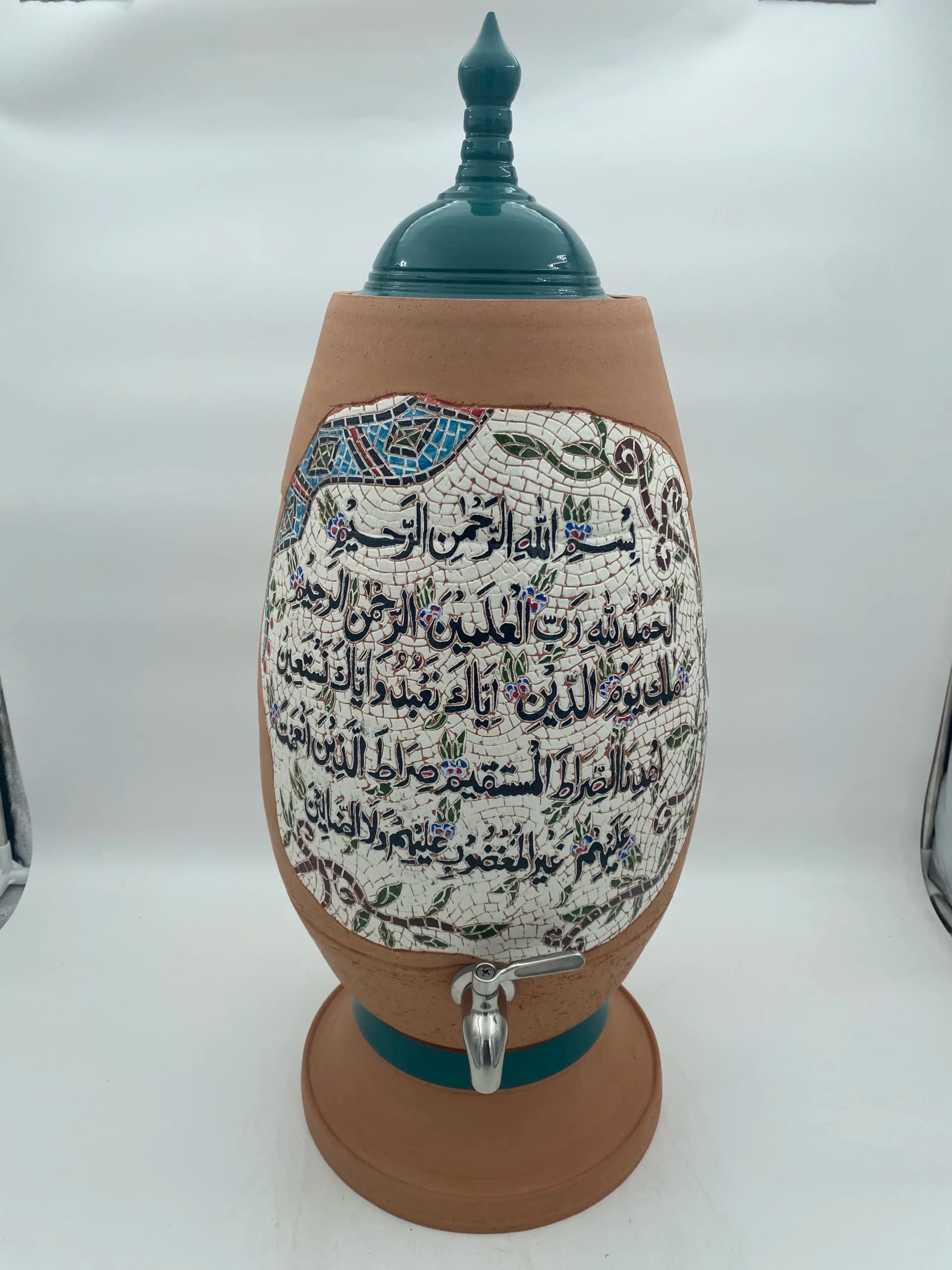 الزير الفسيفساء الكبير (الفاتحة) كحلي من متجر الزير المثالي