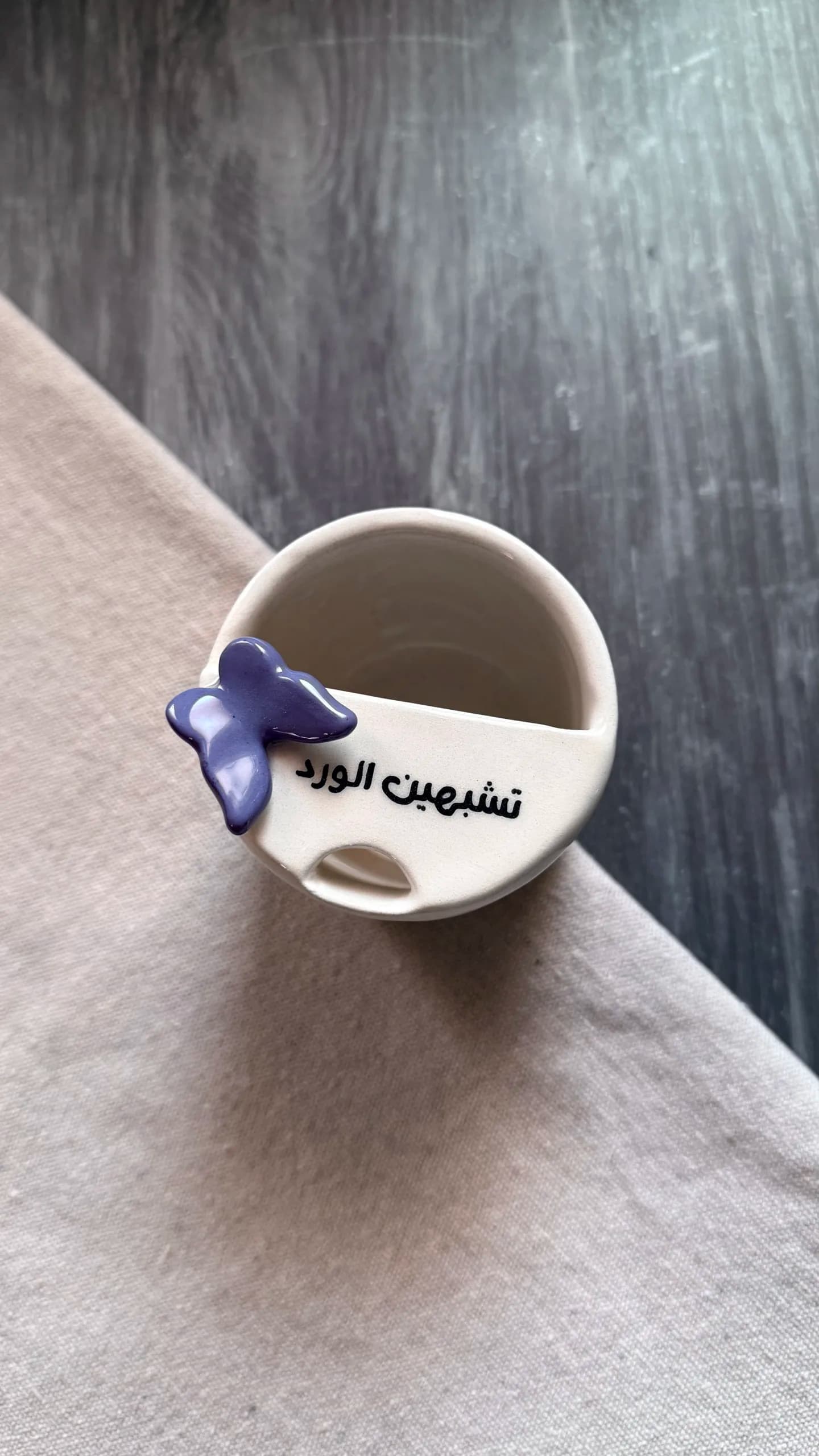 تشبهين الورد من متجر تُربة