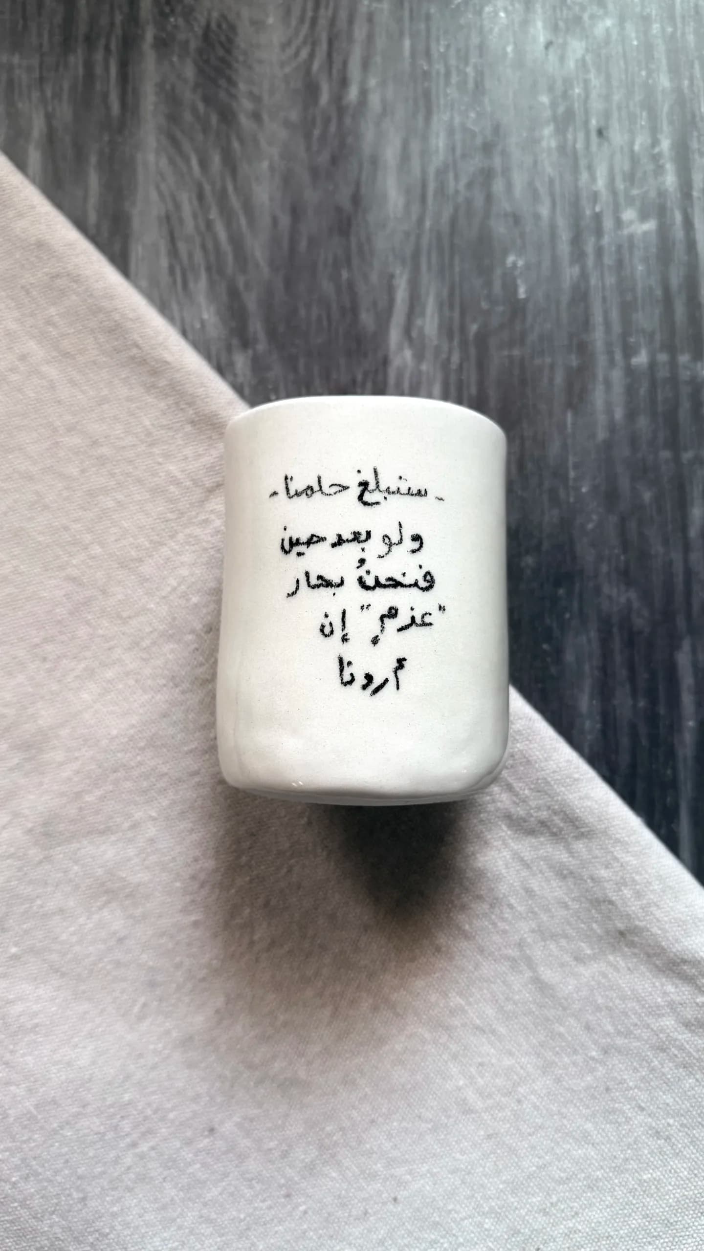 سنبلغ حلمنا من متجر تُربة