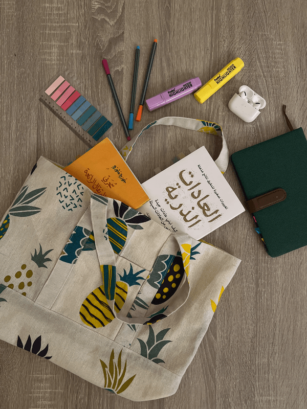 حقيبة قماشيه من متجر ليْلك