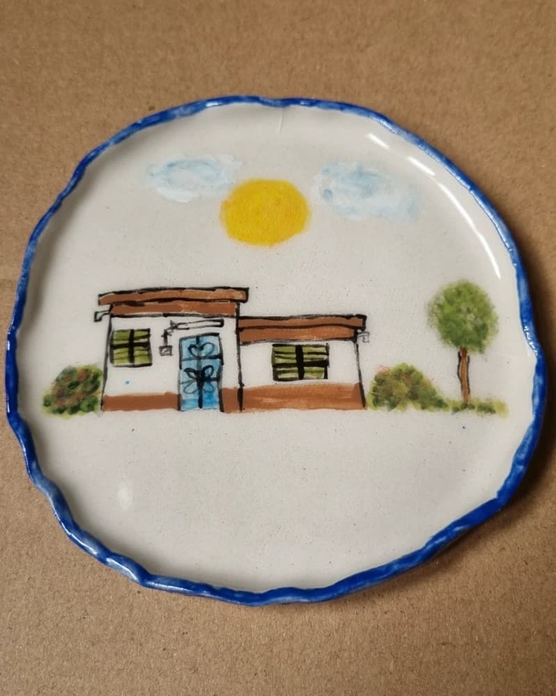 صحن بيوت الطيبين من متجر سُكب