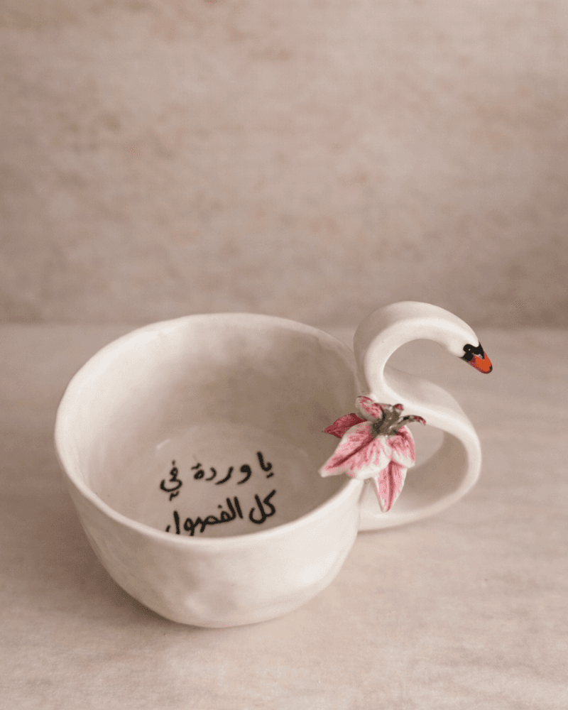 كوب البجعة من متجر بريق استوديو