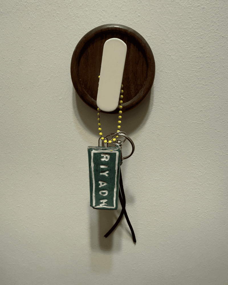 ميدالية من متجر استديو لازب