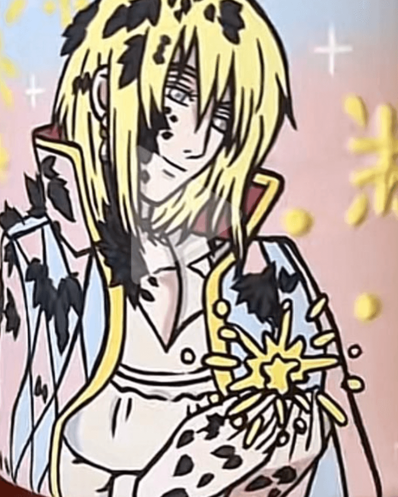 كوب قلعة هاول من متجر بريق استوديو