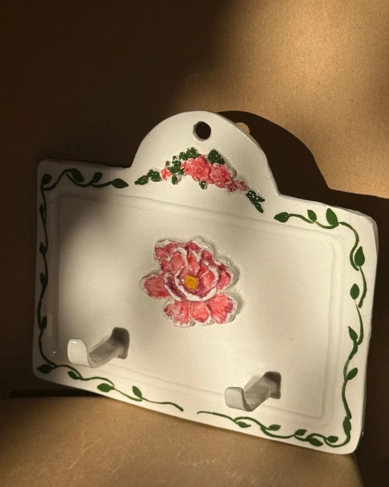 غصن المفاتيح من متجر طِيــــــــــــــــنة