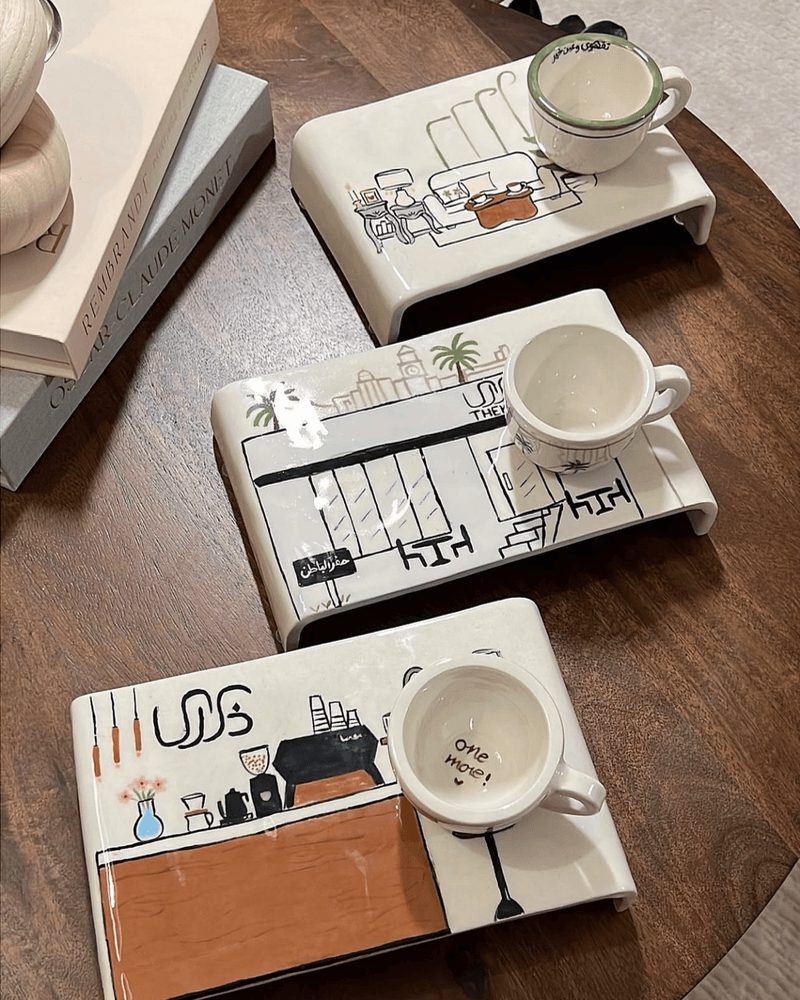 كوبين فلات بصينيتهم من متجر شذى