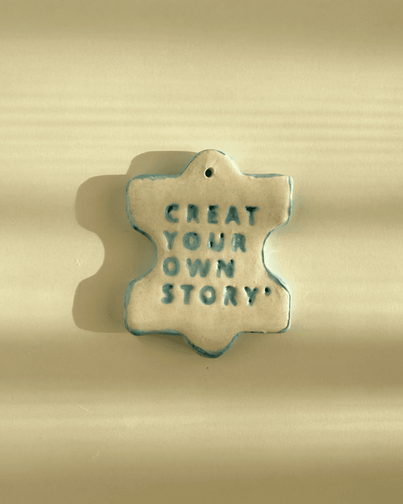 تعليقة اصنع قصتك من متجر نبتار