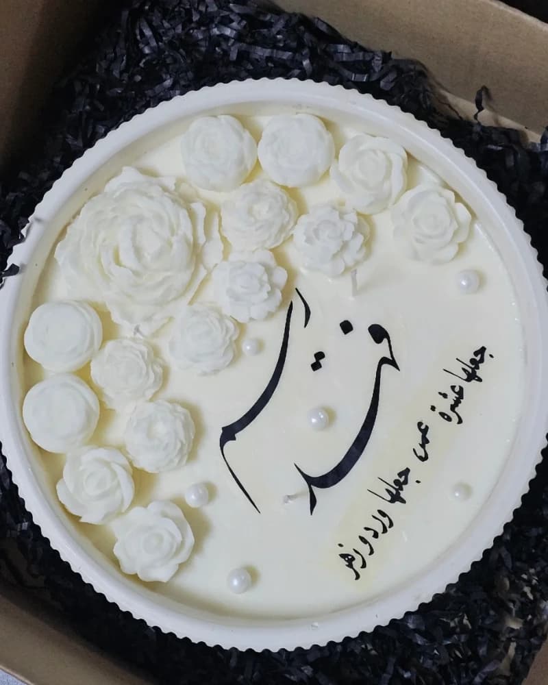 شمعة كبيرة 24 سانتي من متجر شموع وتحف وتوزيعات ليانا