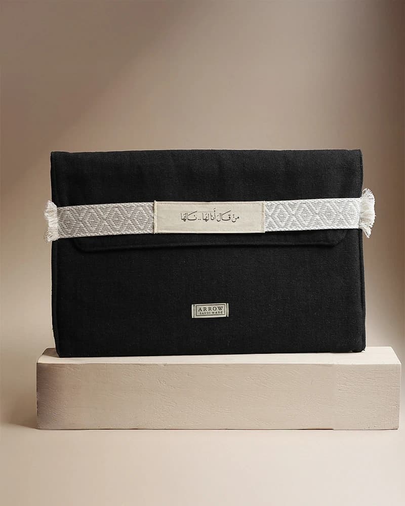 حقيبة السكب من متجر أرو