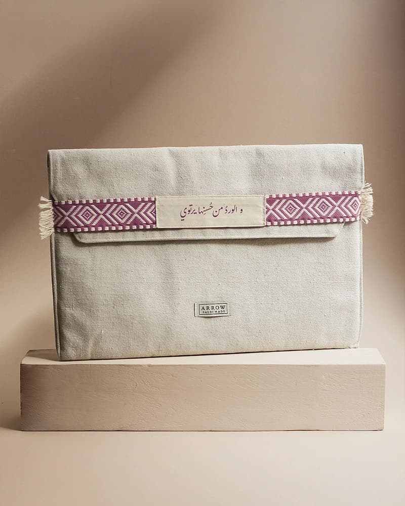 حقيبة الوَرد من متجر أرو