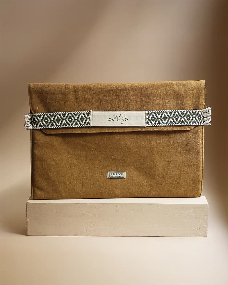 حقيبة القصواء من متجر أرو