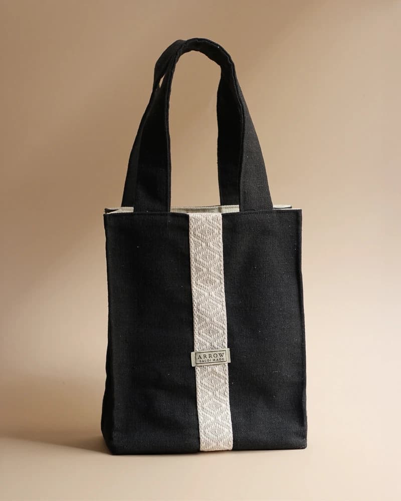 حقيبة السكب الصغيرة للنزهات من متجر أرو