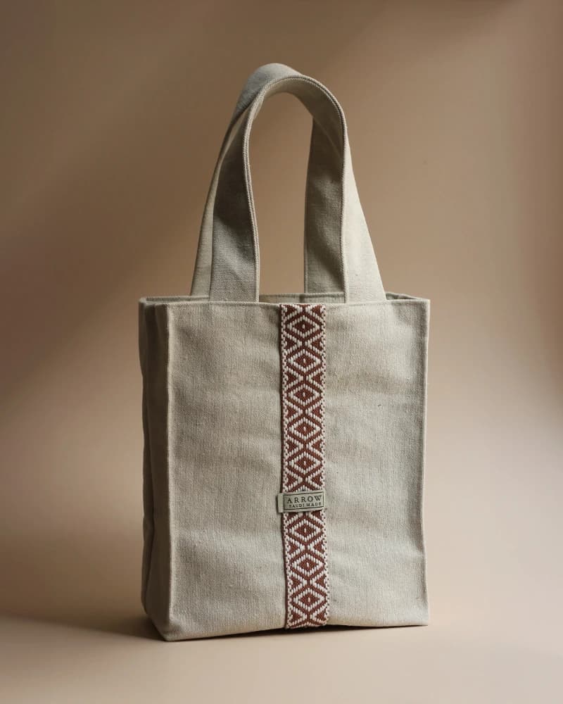 حقيبة عبيَّه الصغيرة للنزهات من متجر أرو