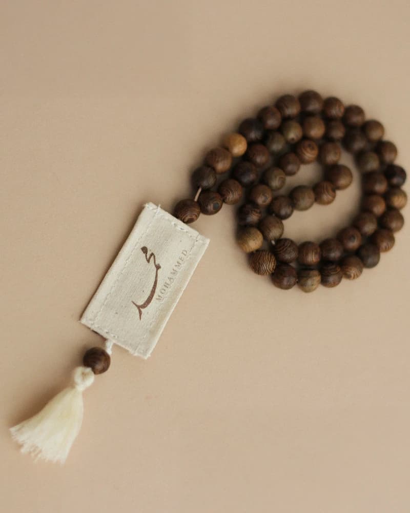 سبحة خشبية بالأسم من متجر أرو