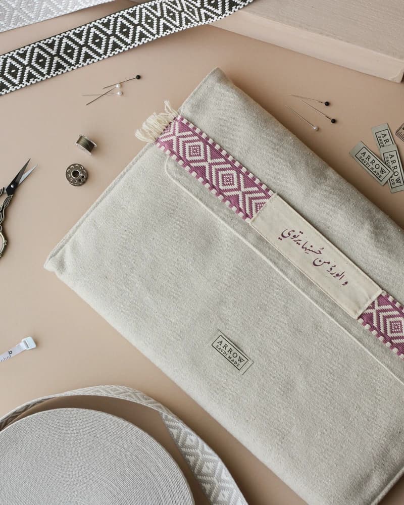 حقيبة تَفرُد (بتصميمك) من متجر أرو