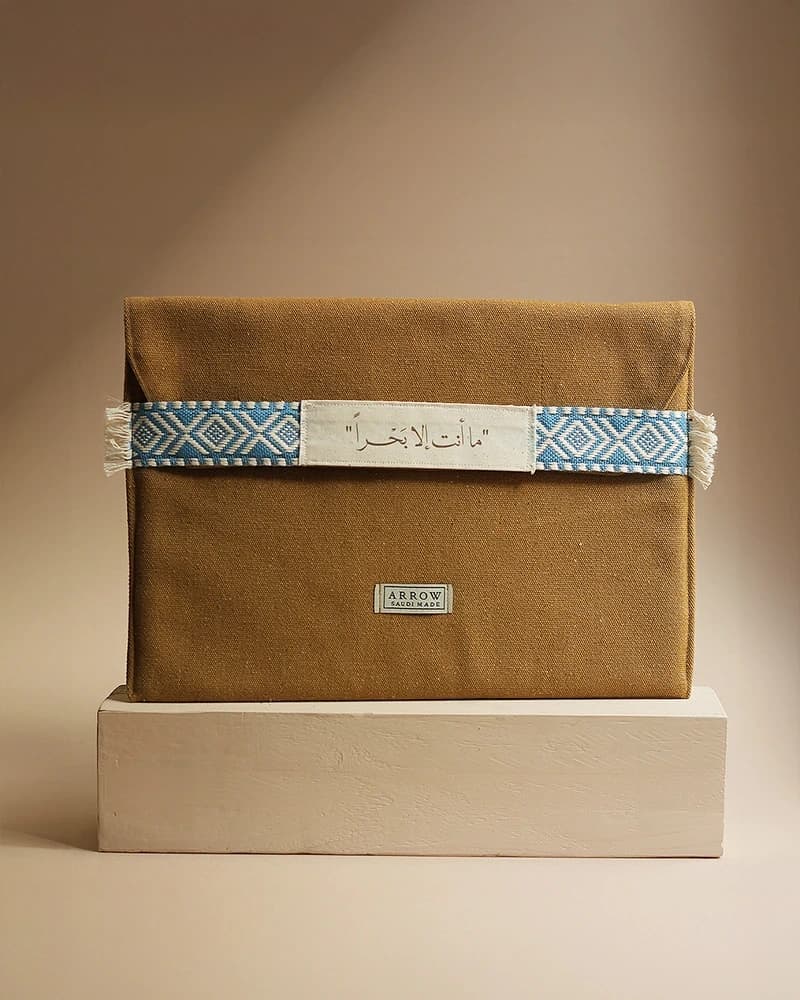 حقيبة بَحر من متجر أرو