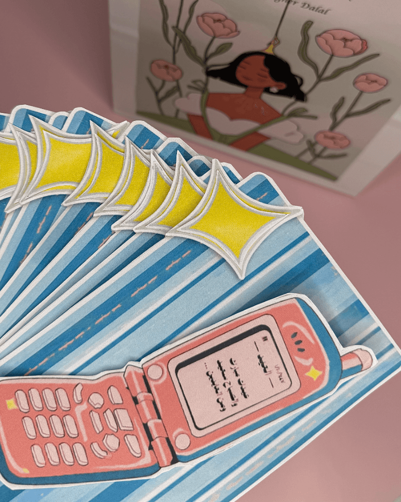 كرت من العايدين من متجر ديزاينر دلال