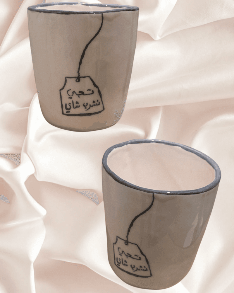 كوب شاي من متجر دَال ✨