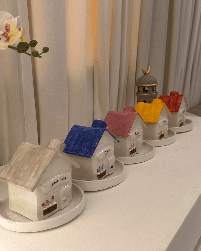 مبخرة بيت 🏠 من متجر اميرة