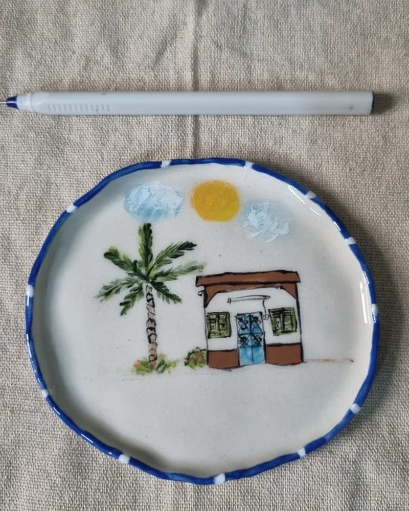 صحن بيوت الطيبين- 1 بني من متجر سُكب