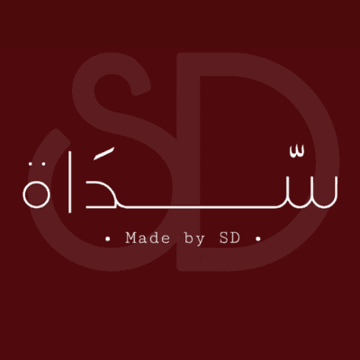 سّـــــدَاة